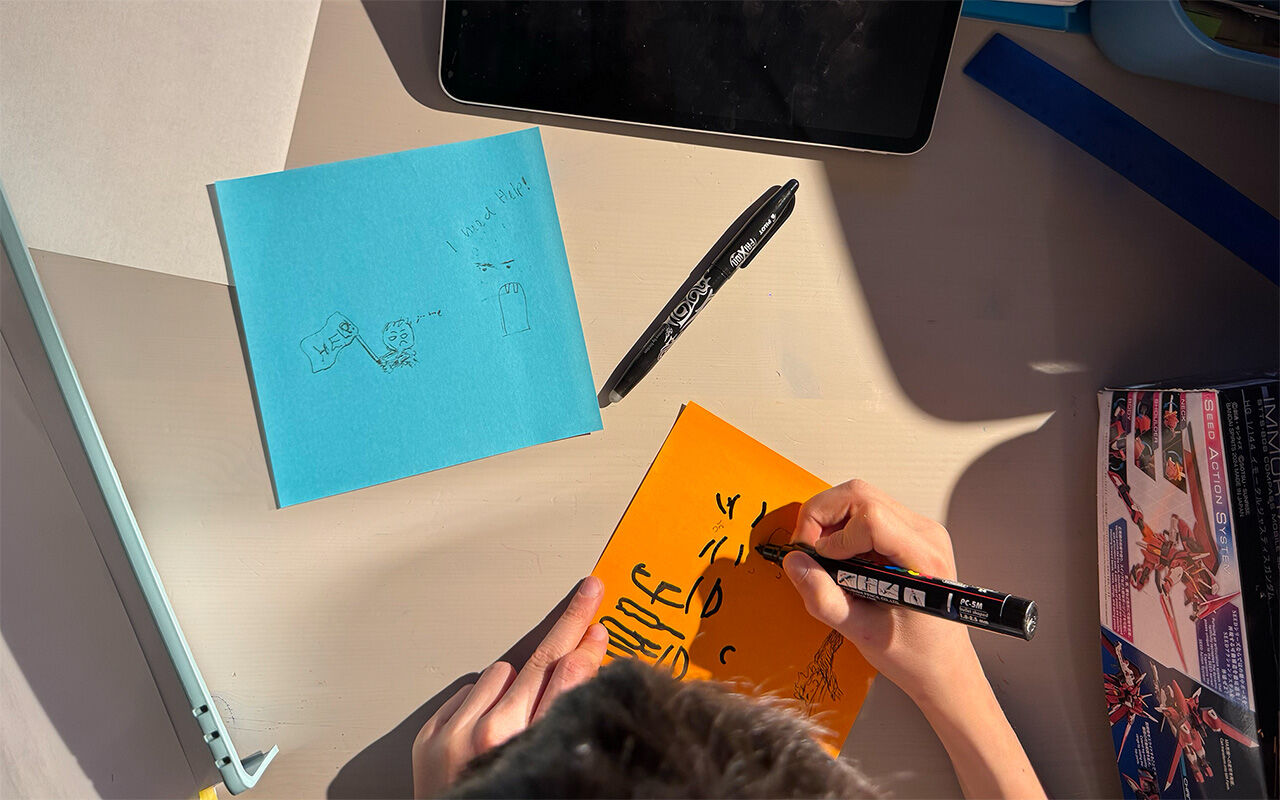 Gestalten der Bodenfelder.