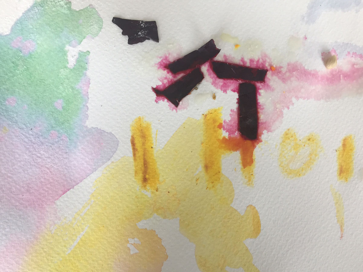 Atelier Workshop – Color-Experience Workshop